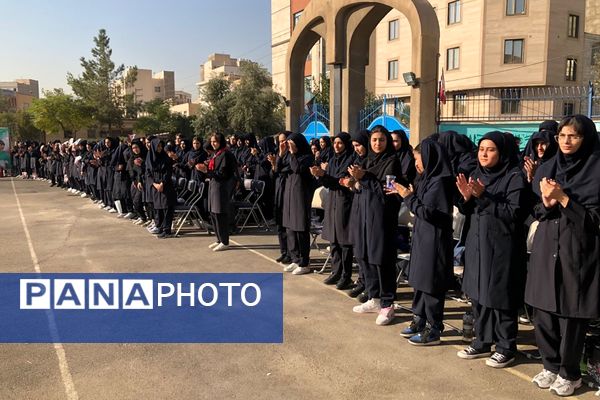 زنگ تحرک و تندرستی در آموزشگاه آرمینه مصلی نژاد ناحیه دو شهرری 