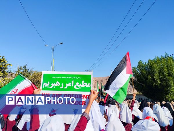  راهپیمایی یوم الله 13 آبان در حاجی‌آباد