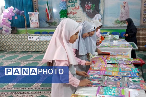 عطر علم و دانش در نمازخانه شهید جوادسرافراز اسلامشهر