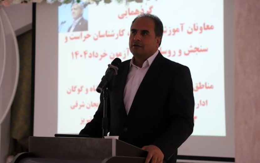 آزمون‌های نهایی باید در آرامش کامل برگزار شوند