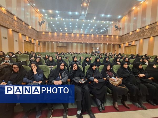 گردهمایی مدیران مدارس ناحیه ۴ و شورای اداری این ناحیه با خیریه صحیفه سجاد (ع) 