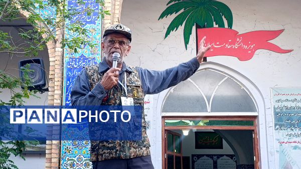 هویزه نماد پیوند نسل‌ها