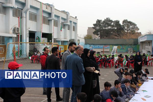  افتتاح جشنواره «امید فردا» در مدرسه شاهد ده دی ورامین