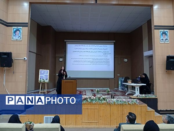 اولین جلسه بیلان هشدار  دبیرستان وکیلی ۹ در نیشابور