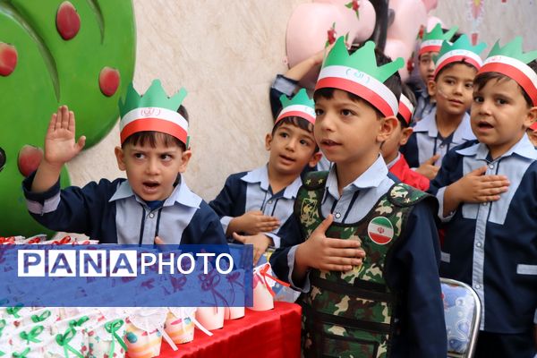 غنچه های بهارستانی آغاز سال تحصیلی را جشن گرفتند