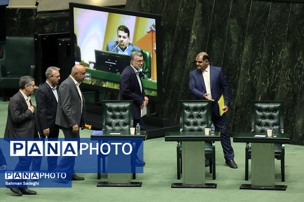 صحن علنی مجلس - ۲۰ آبان