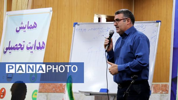 همایش هدایت تحصیلی پایه نهم پسران در شهرستان شیروان