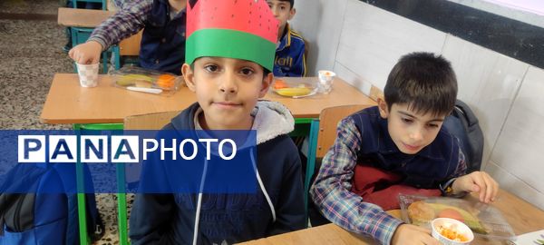 جشن یلدایی در مدرسه شهدای فرهنگی شهرستان شیروان