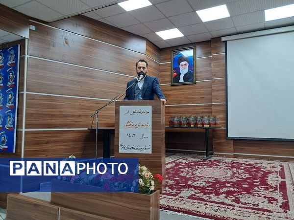 تجلیل از برترین‌های کنکور در قائمشهر