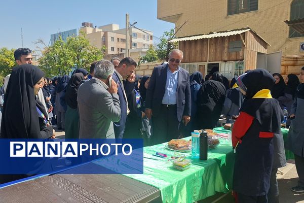 بازارچه‌ای به نیت مهرورزی 