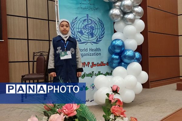تجلیل از حافظان سلامت و ایمنی در رباط کریم