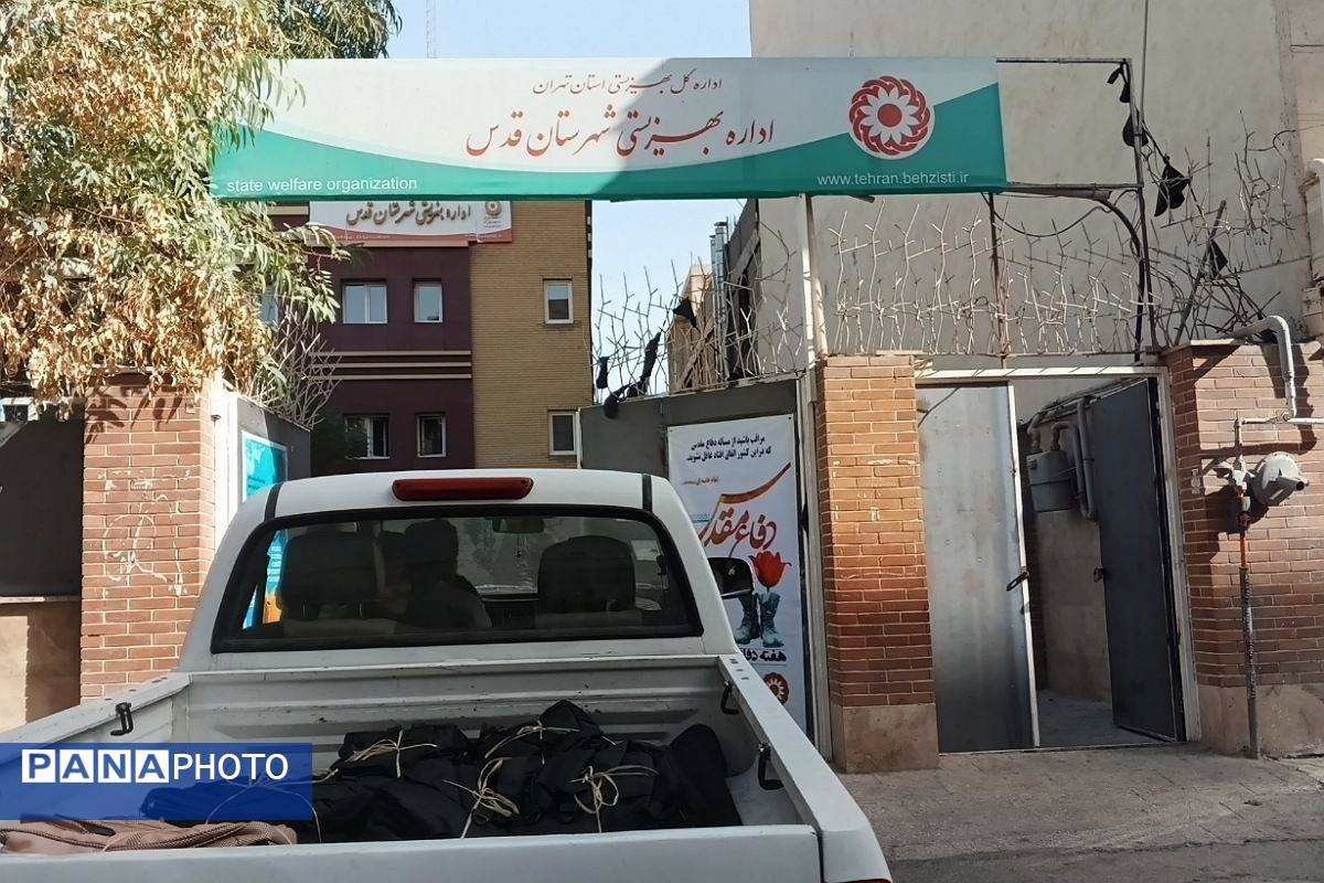 700 کیف پر از امید، هدیه خیر شهرستان قدس برای دانش آموزان نیازمند