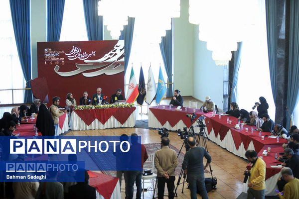 نشست خبری چهلمین جشنواره بین‌المللی موسیقی فجر