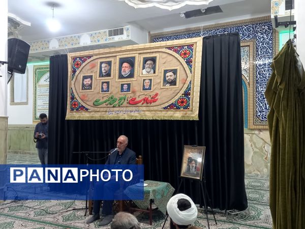 خادم‌الرضا(ع) هنوز در دل‌ها زنده است؛ آئین باشکوه سالگرد شهادت آیت‌الله رئیسی