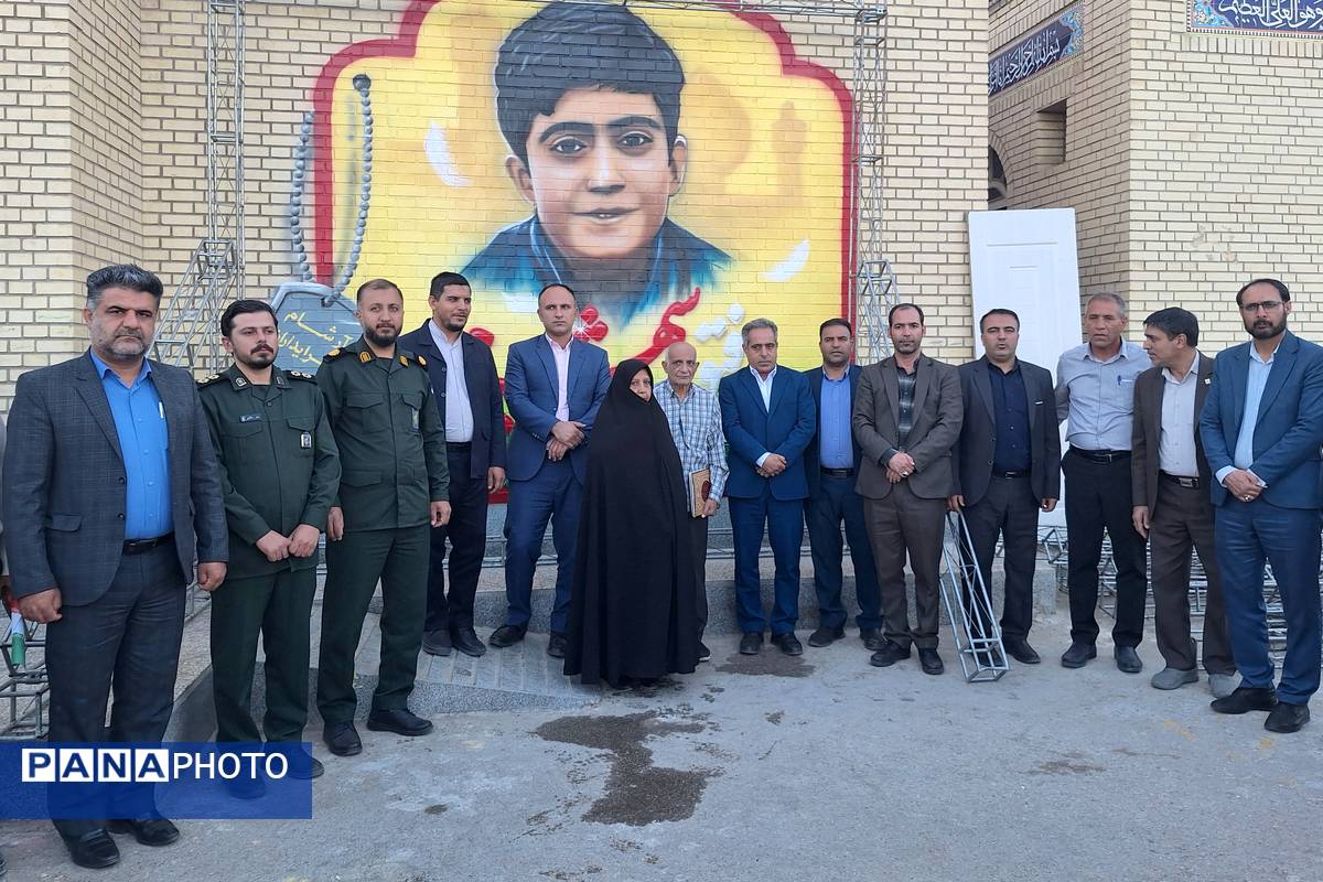 ایین بزرگداشت دانش‌آموز شهید حمله تروریستی شاهچراغ(ع)