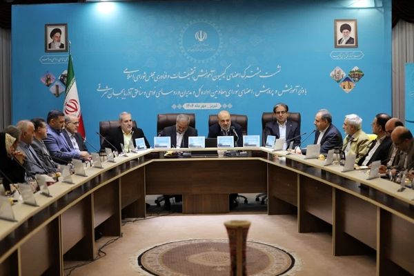 نشست تخصصی کمیسیون آموزش، تحقیقات و فناوری مجلس با وزیر آموزش و پرورش در آذربایجان شرقی