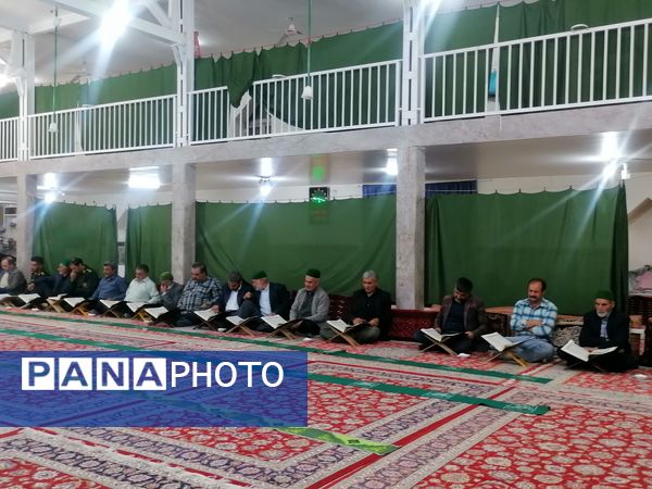 محفل انس با قرآن کریم در مسجد جامع شهر بار نیشابور 
