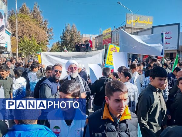 حماسه ای جاوید در سیزده آبان 