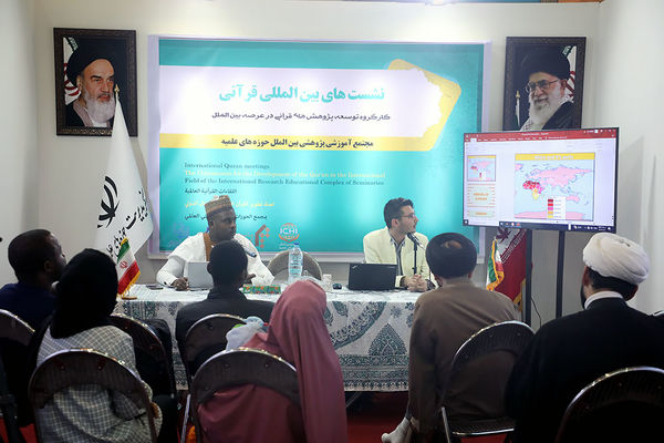 افتتاحیه سی‌و‌یکمین نمایشگاه بین‌المللی قرآن کریم