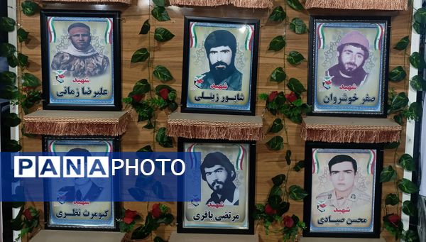اولین یادواره شهید مهر علی پور ابراهیم در اسلام آباد غرب