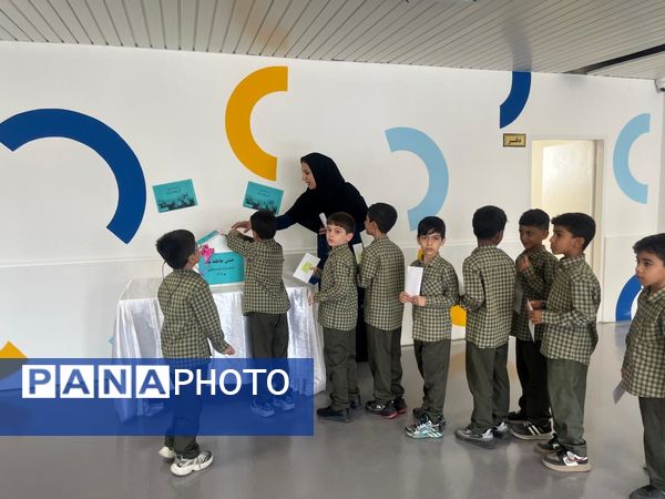 مهربانی دانش‌آموزان دبستان شهید تندگویان در جشن عاطفه‌ها