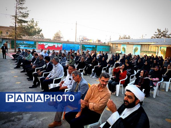 اولین جلسه انجمن اولیا و مربیان دبیرستان میثاق