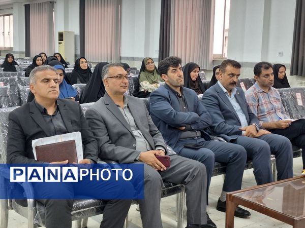 جلسه فصلی مدیران دوره اول متوسطه قائمشهر