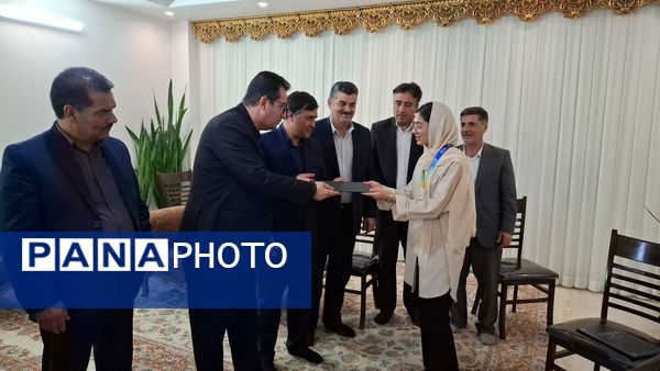 تقدیر مدیرکل آموزش و پرورش خراسان شمالی از دانش‌آموز شیروانی دارنده مدال برنز المپیاد جهانی علوم زمین