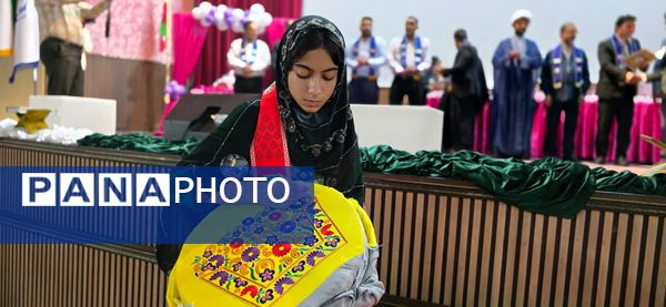 آیین نکوداشت سالروز تأسیس سازمان دانش‌‌‌آموزی در هرمزگان 