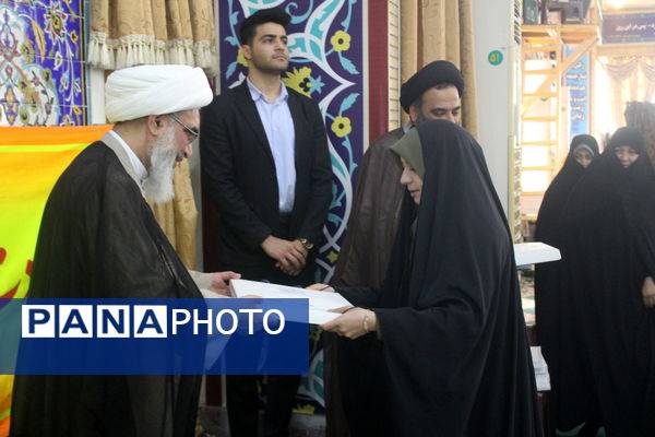 میز خدمت اداره‌کل آموزش و پرورش استان بوشهر