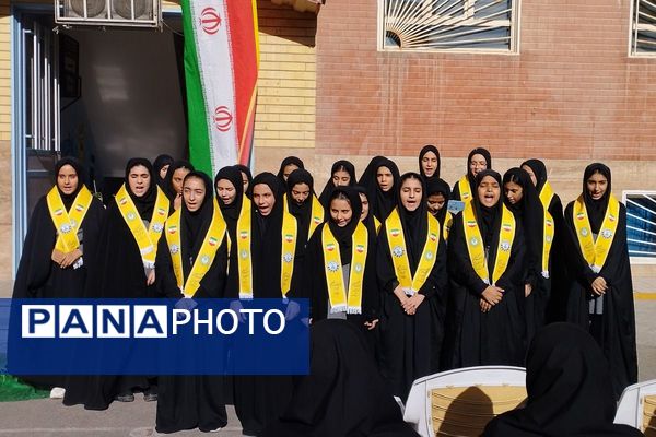 برگزاری مراسم روز دانش‌آموز در مدارس بهارستان‌دو