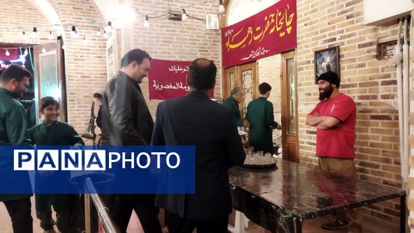 گذری بر چایخانه حضرت فاطمه زهرا در مسجد جامع نیشابور 