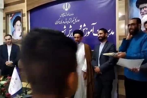 تقدیر مرکز دارالقرآن نور شازند از برگزیدگان مسابقه نهج‌البلاغه 