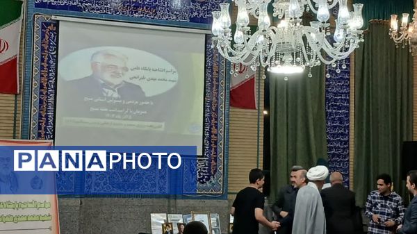 افتتاحیه پایگاه علمی شهید محمد مهدی طهرانچی درمسجد سیدالشهدا