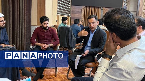 جلسه هم‌اندیشی و دانش افزایی ویژه سر گروه‌های مشاوره و تفکر سبک زندگی آموزش و پرورش خراسان رضوی 