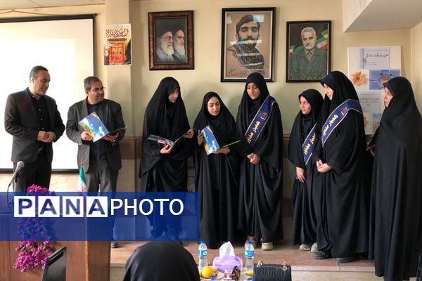 افتتاحیه طرح یاریگران زندگی در آموزشگاه شاهد نجمه ناحیه دو شهرری 