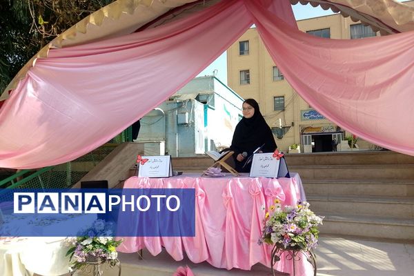 جشن پرشور روز دانش‌آموز در دبیرستان ملوک زندی 