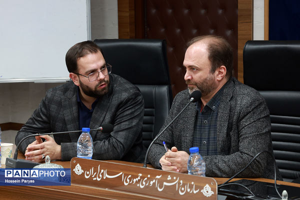 نشست تخصصی معاونان مالی سازمان دانش‌آموزی استان‌های سراسر کشور