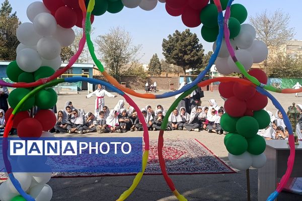 افتتاحیه المپیاد ورزشی درون مدرسه‌ای دبستان دخترانه بعثت۲