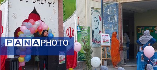 همه با هم برای آینده‌ای بدون گرسنگی