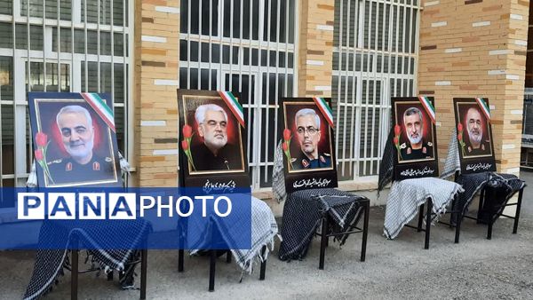 طنین زنگ مهر، ایثار و مقاومت در دبیرستان شاهد طالقانی