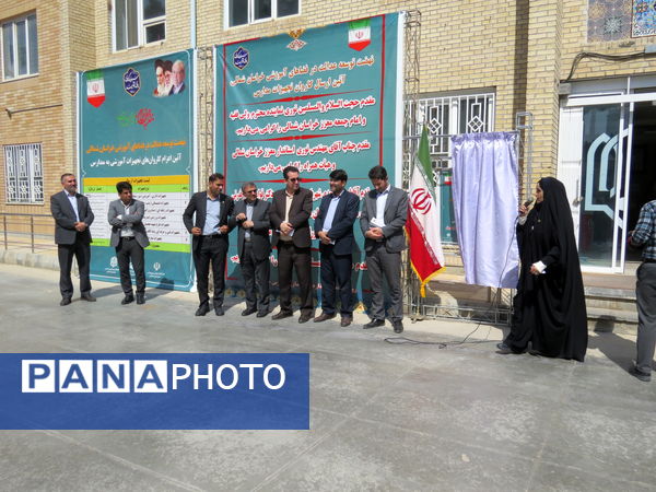 اعزام کاروان تجهیزات نوسازی مدارس به شهرستان‌های خراسان شمالی