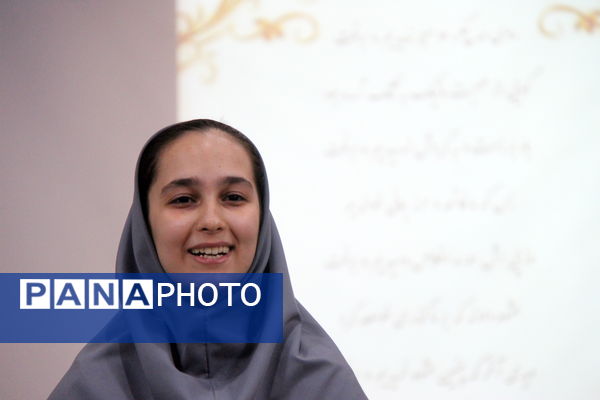 مراسم حافظ خوانی در کانون ام ابیها یزد