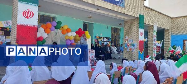 طنین «زنگ دوستی» در مدارس جاسک