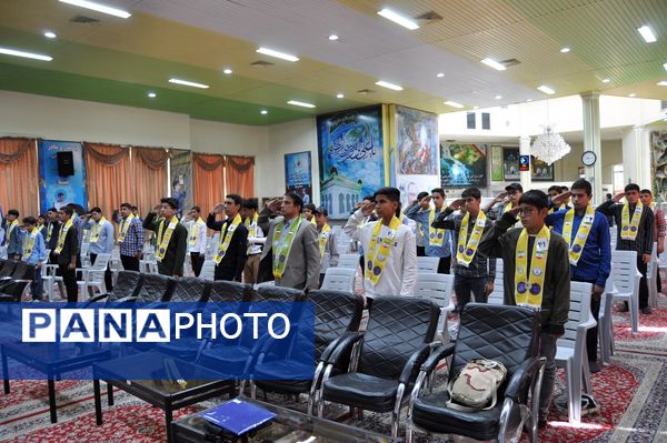 افتتاحیه پیش اردوی ملی پسران خراسان رضوی