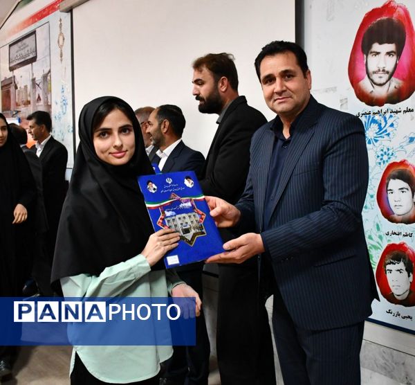 مراسم تجلیل از مدیران و رتبه‌های برتر کنکور ۱۴۰۴ در شهرستان مه‌ولات
