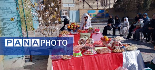 در پاسداشت فرهنگ کهن ایرانی؛ یلدا