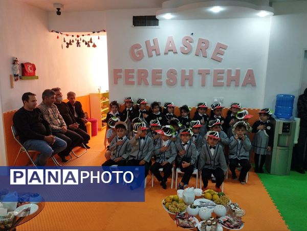 طنین زنگ غنچه ها در مهد کودک قصر فرشته‌های شهرستان شیروان