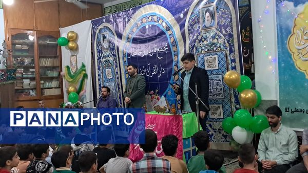 محفل انس با قرآن در حسینیه ارشاد قائمشهر