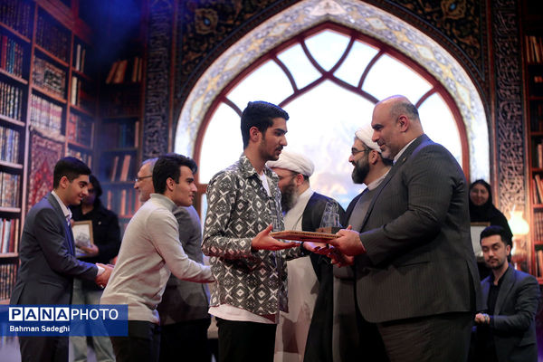 آیین تجلیل از افتخارآفرینان علمی ایران